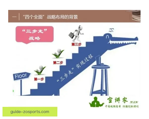 莱切俱乐部发展历程与未来战略布局深度解析 莱切俱乐部发展历程与未来战略布局深度解析